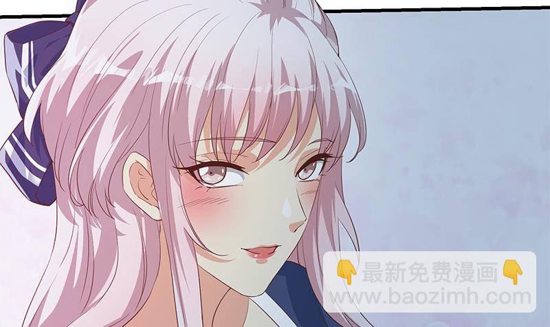 🍼都是黑丝惹的祸 第214话 谁可相依 第24页