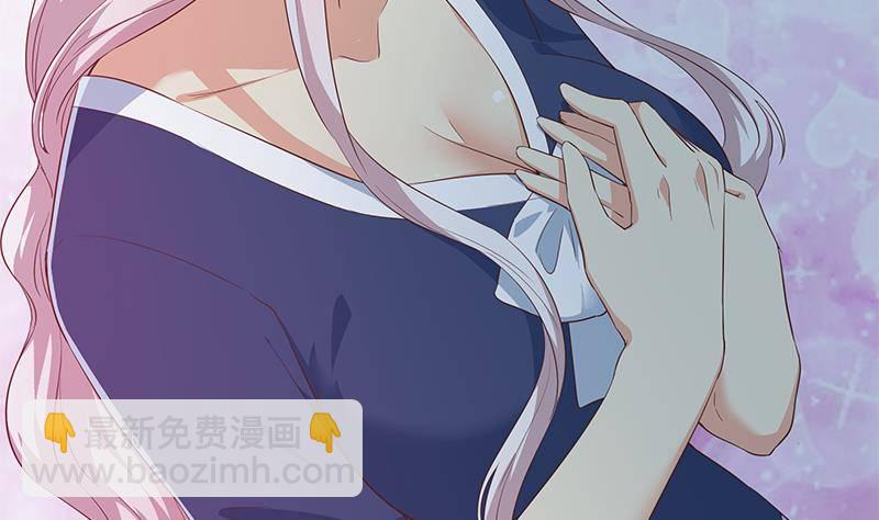 🍼都是黑丝惹的祸 第214话 谁可相依 第25页