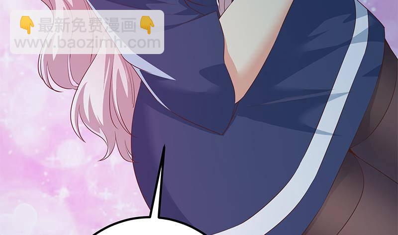 🍼都是黑丝惹的祸 第214话 谁可相依 第26页