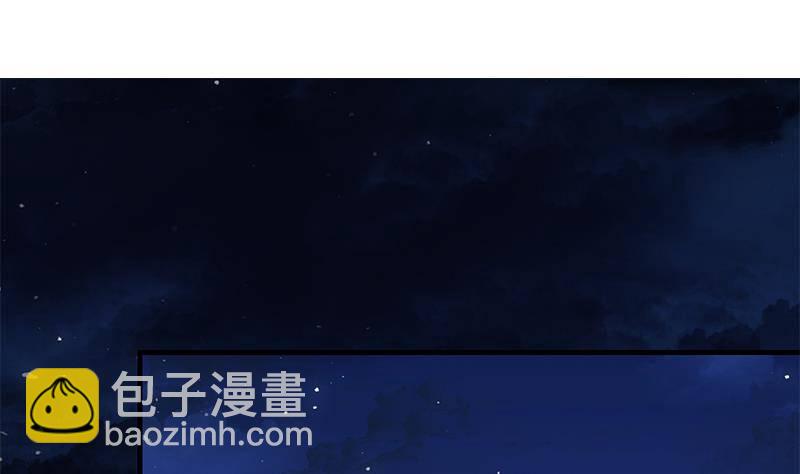 🍼都是黑丝惹的祸 第214话 谁可相依 第34页