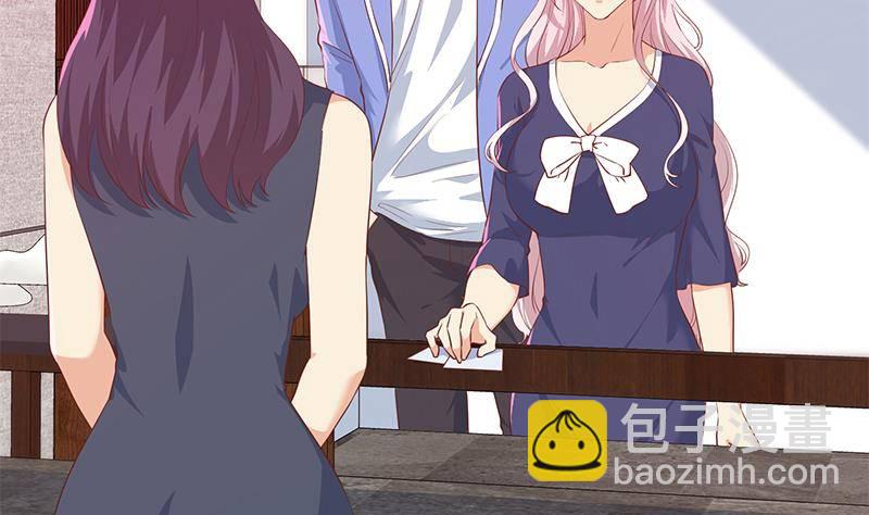 🍼都是黑丝惹的祸 第214话 谁可相依 第40页