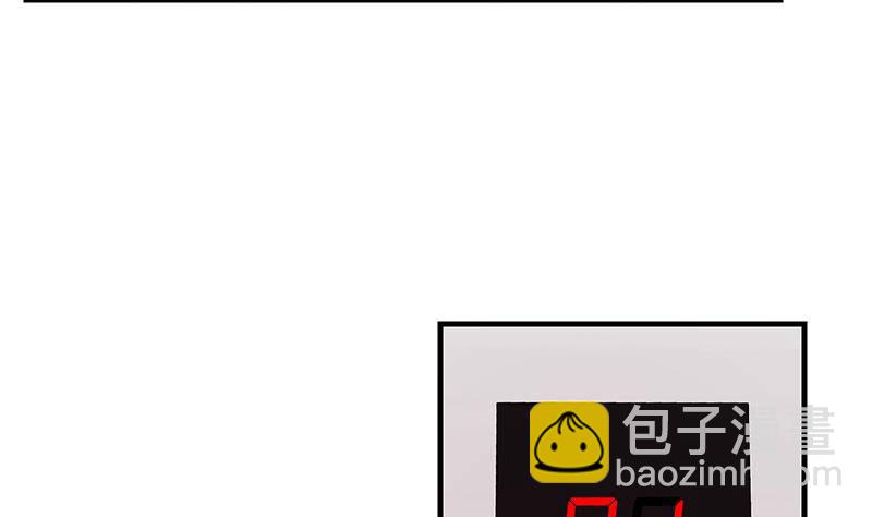 🍼都是黑丝惹的祸 第214话 谁可相依 第44页