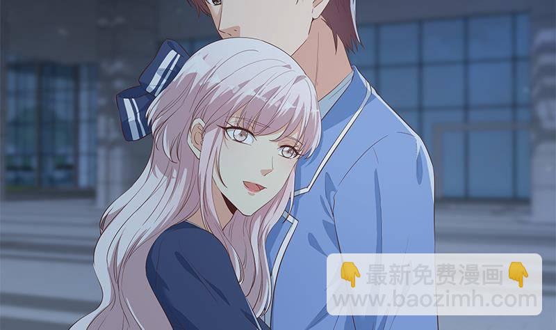 🍼都是黑丝惹的祸 第214话 谁可相依 第5页