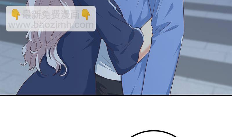 🍼都是黑丝惹的祸 第214话 谁可相依 第6页