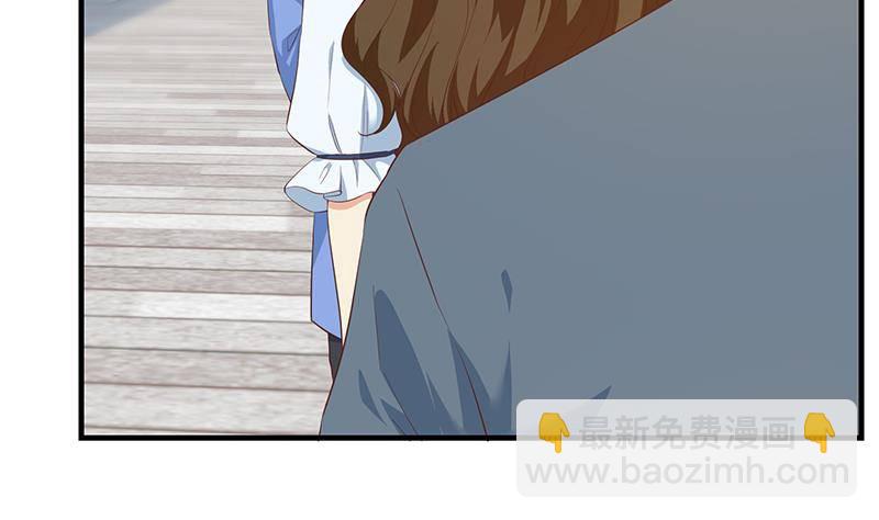 🍼都是黑丝惹的祸 第218话 我的菜 第16页