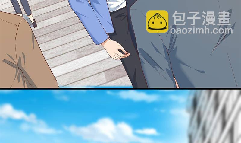 🍼都是黑丝惹的祸 第218话 我的菜 第19页
