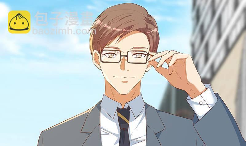🍼都是黑丝惹的祸 第218话 我的菜 第20页