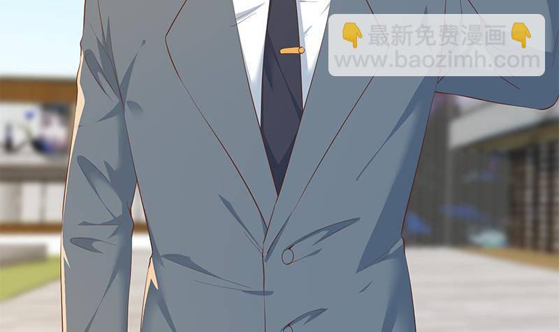🍼都是黑丝惹的祸 第218话 我的菜 第21页