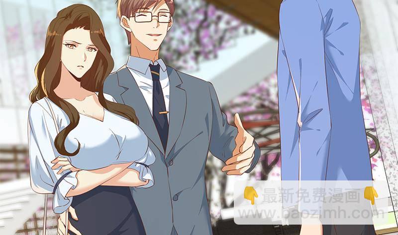 🍼都是黑丝惹的祸 第218话 我的菜 第25页
