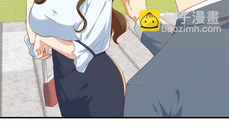 🍼都是黑丝惹的祸 第218话 我的菜 第35页