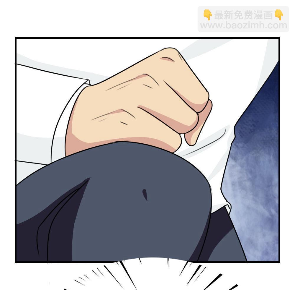 🍼都是黑丝惹的祸 小剧场 第3话 第39页