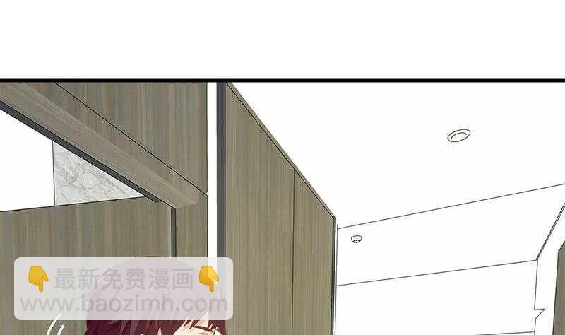 🍼都是黑丝惹的祸 第25话 中考前一天 第28页
