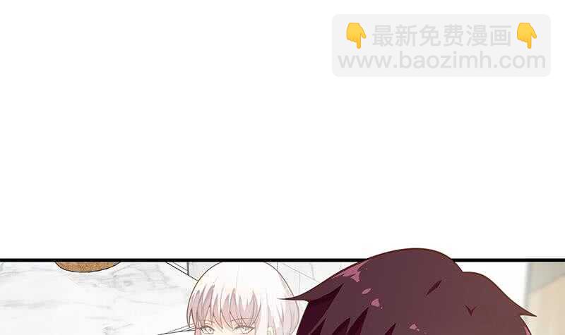 🍼都是黑丝惹的祸 第25话 中考前一天 第33页