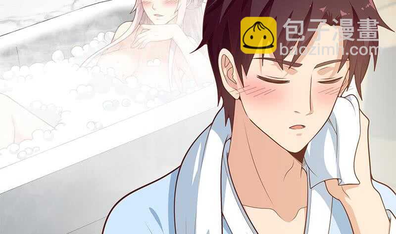 🍼都是黑丝惹的祸 第25话 中考前一天 第34页