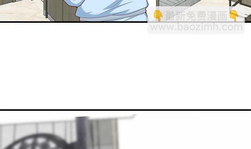 🍼都是黑丝惹的祸 第25话 中考前一天 第38页