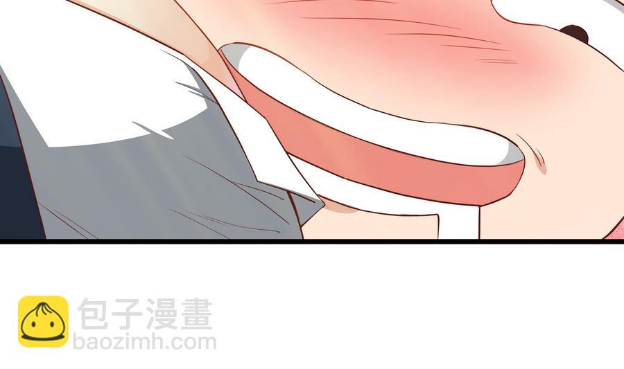 🍼都是黑丝惹的祸 第二季 第3话 甜甜的微笑 第37页