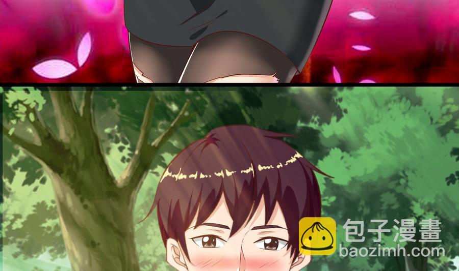 🍼都是黑丝惹的祸 第二季 第3话 甜甜的微笑 第47页