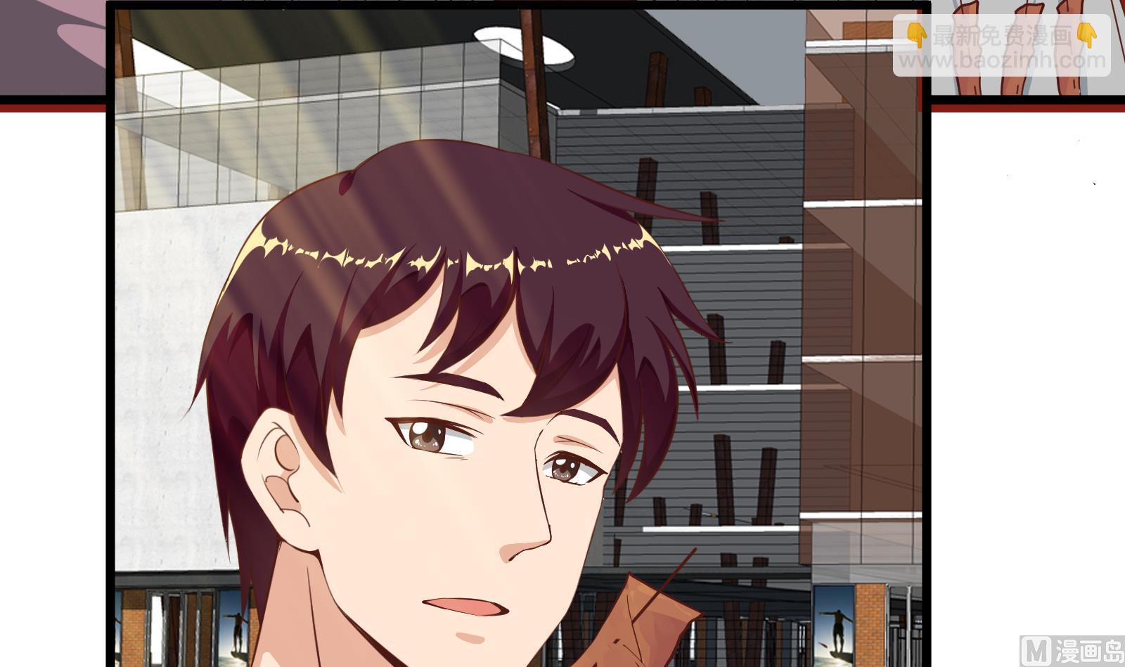 🍼都是黑丝惹的祸 第二季第5话 一起挨过揍的兄弟 第27页