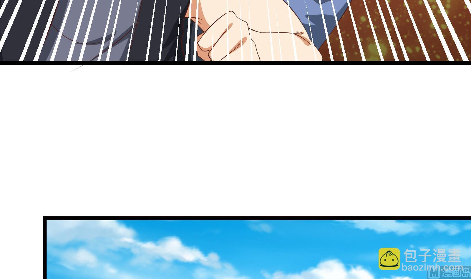 🍼都是黑丝惹的祸 第二季第5话 一起挨过揍的兄弟 第42页