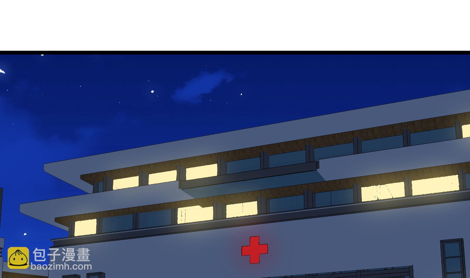 🍼都是黑丝惹的祸 第二季 第13话 欺上头来 第13页