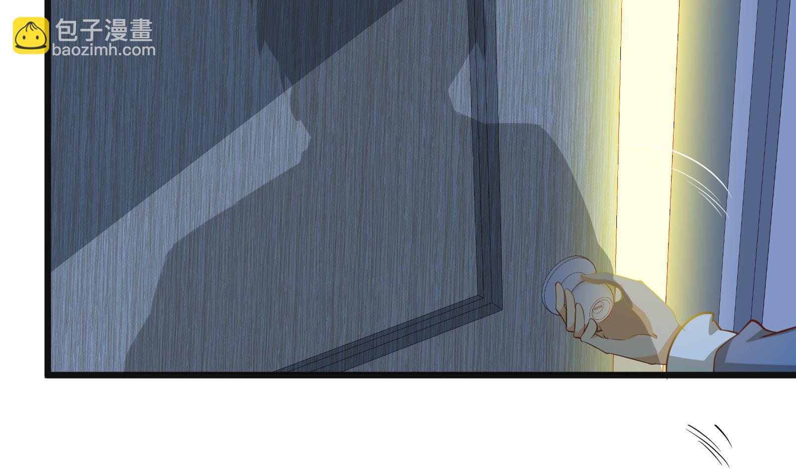 🍼都是黑丝惹的祸 第二季 第13话 欺上头来 第5页