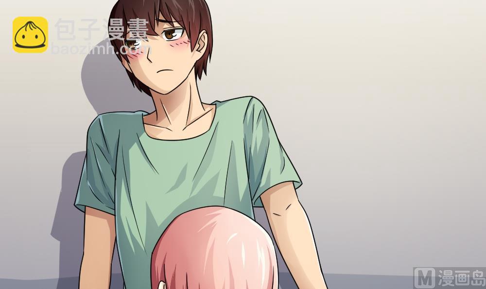 🍼都是黑丝惹的祸 第27话 脱掉吧 第37页