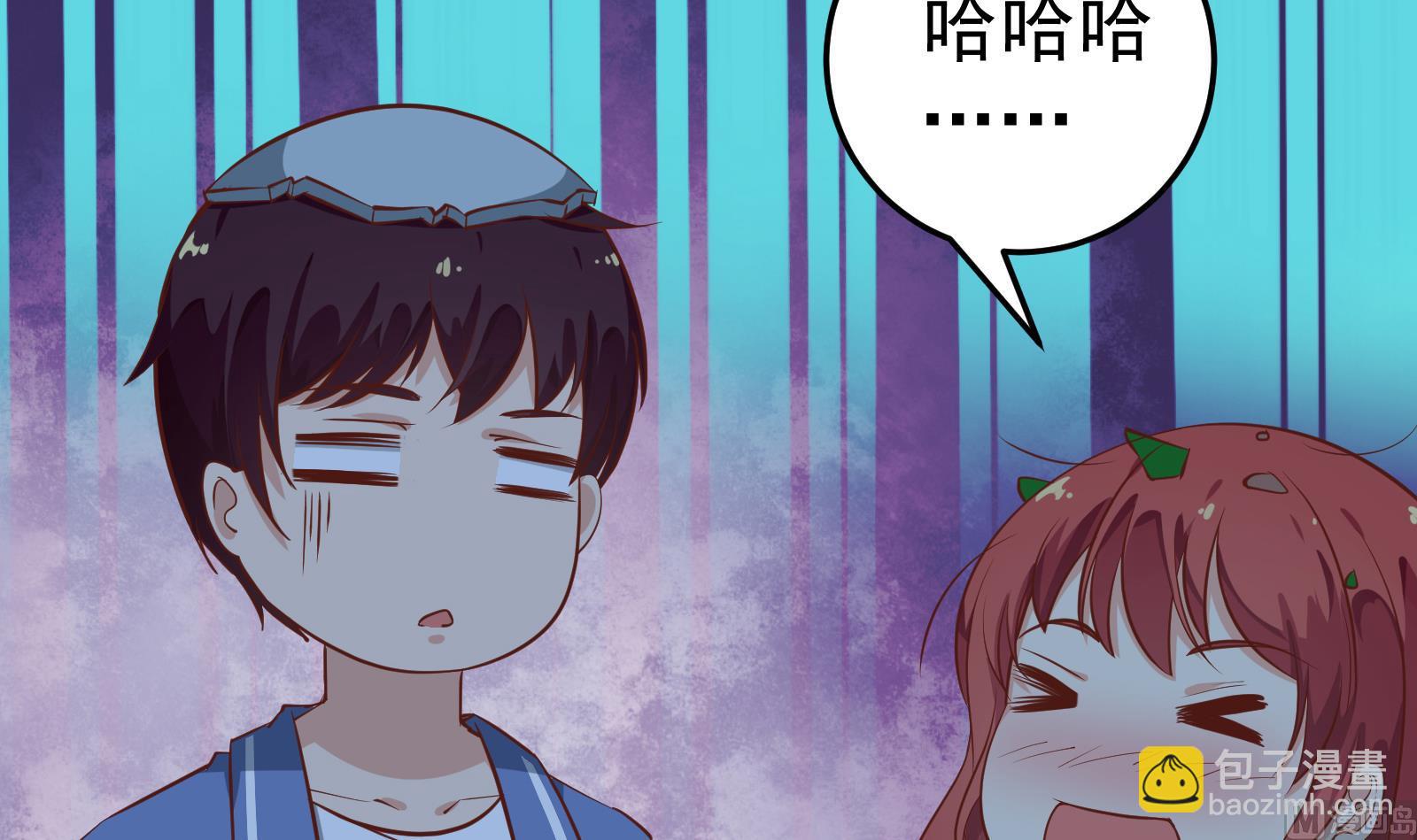 🍼都是黑丝惹的祸 第二季 第17话 我相信你 第27页