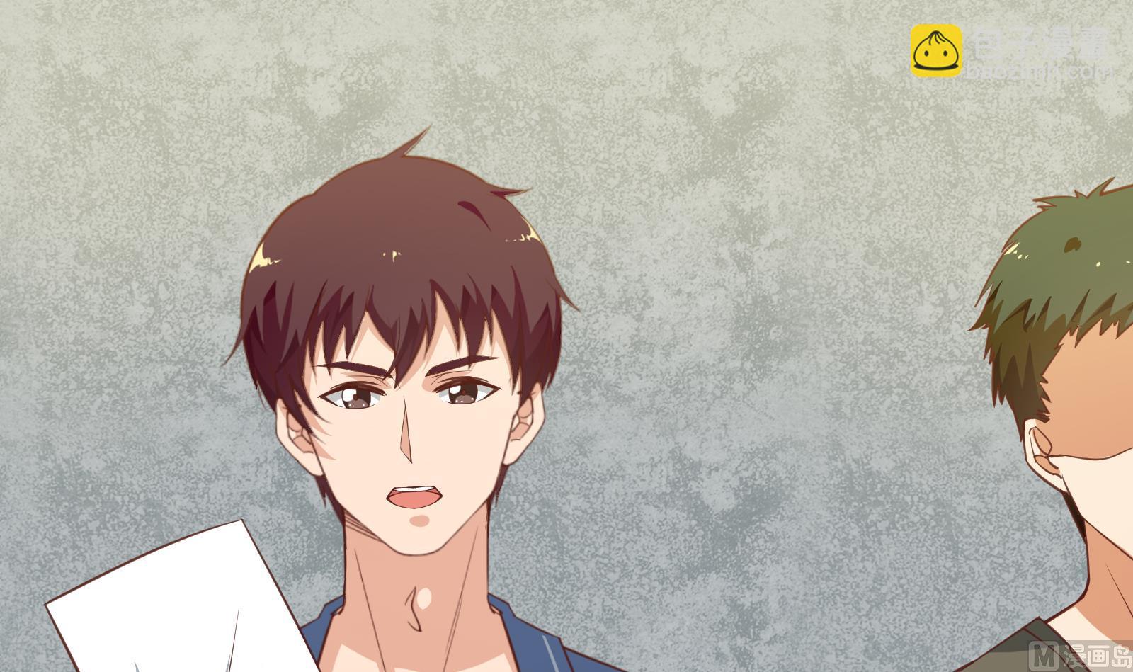 🍼都是黑丝惹的祸 第二季 第19话 杀人诛心 第24页