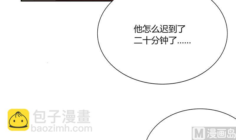 🍼都是黑丝惹的祸 第二季 第21话 重逢 第27页