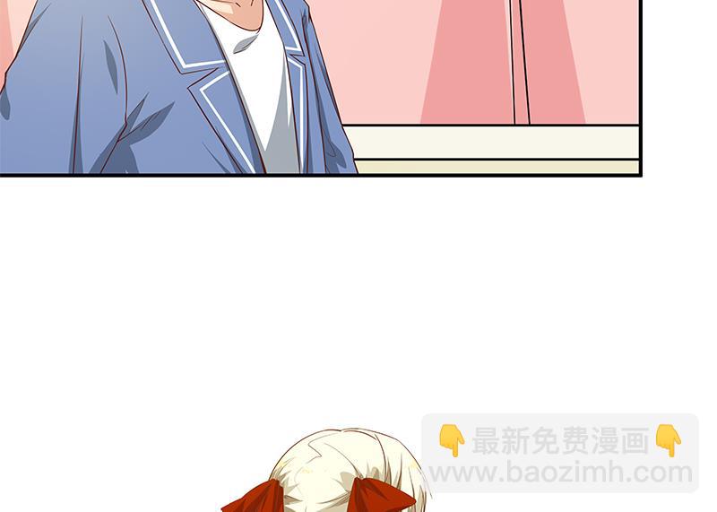 🍼都是黑丝惹的祸 第二季 第23话 见血了 第25页
