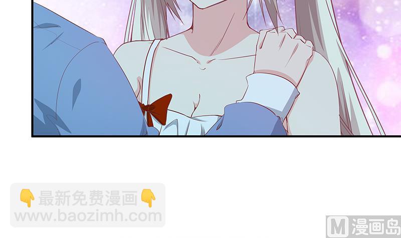 🍼都是黑丝惹的祸 第二季 第25话 上 第15页