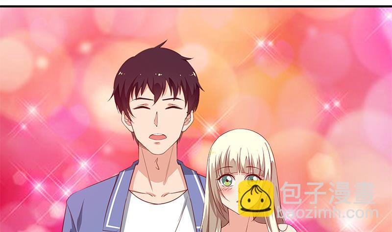 🍼都是黑丝惹的祸 第二季 第27话 依依的电话 第10页
