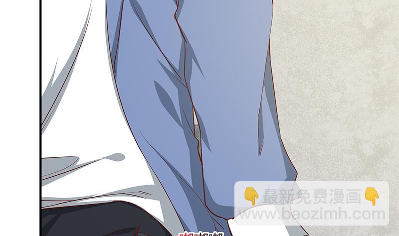 🍼都是黑丝惹的祸 第二季 第27话 依依的电话 第37页