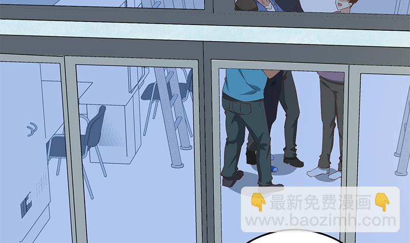 🍼都是黑丝惹的祸 第二季 第29话 情敌现身！ 第11页