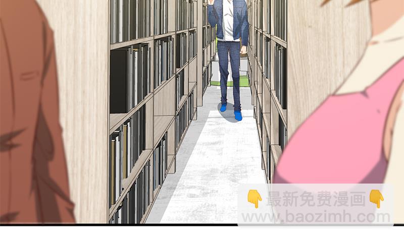 🍼都是黑丝惹的祸 第二季 第29话 情敌现身！ 第31页