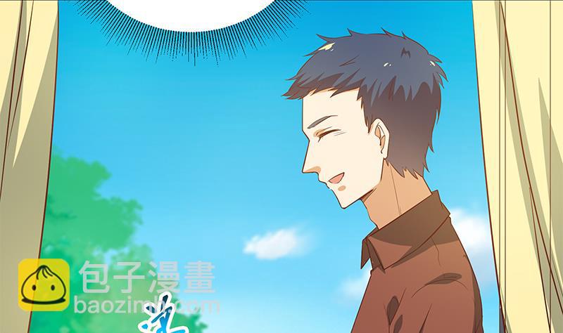 🍼都是黑丝惹的祸 第二季 第29话 情敌现身！ 第35页