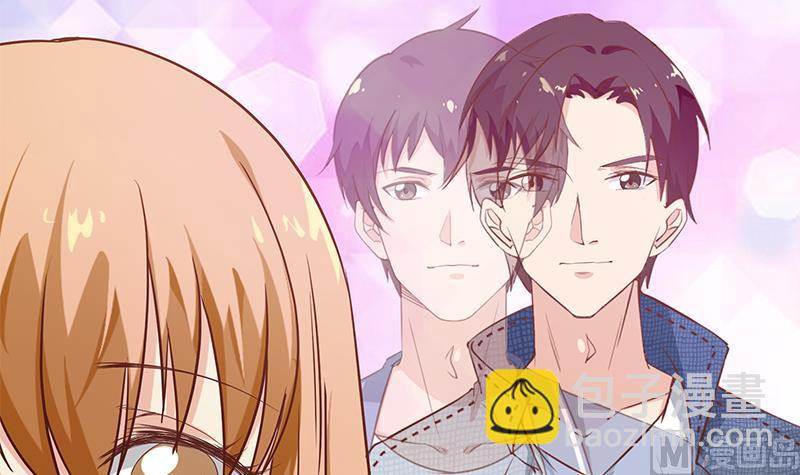 🍼都是黑丝惹的祸 第二季 第31话 情敌挑衅 第12页