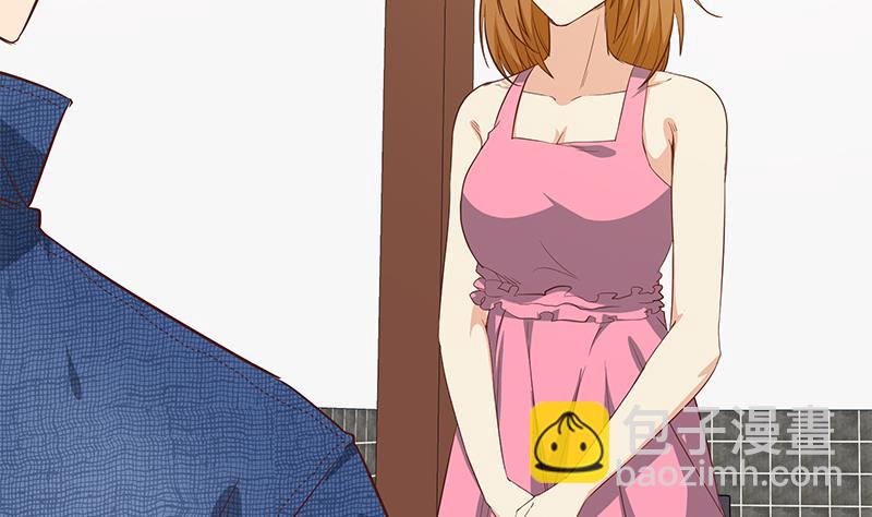 🍼都是黑丝惹的祸 第二季 第33话 刘忙，我害怕！ 第25页