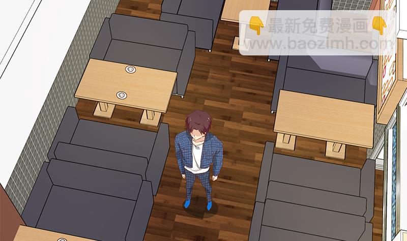 🍼都是黑丝惹的祸 第二季 第33话 刘忙，我害怕！ 第34页