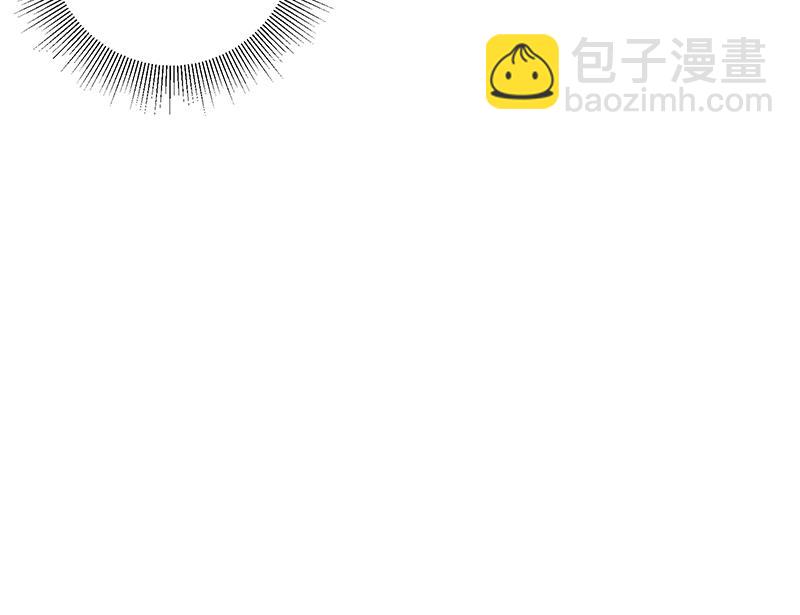 🍼都是黑丝惹的祸 第二季 第33话 刘忙，我害怕！ 第37页