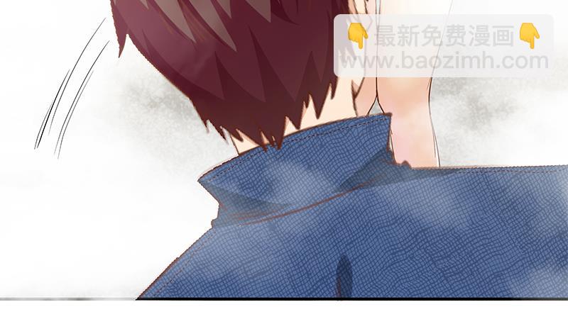 🍼都是黑丝惹的祸 第二季 第35话 若隐若现 第10页