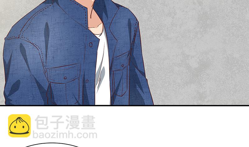 🍼都是黑丝惹的祸 第二季 第35话 若隐若现 第19页