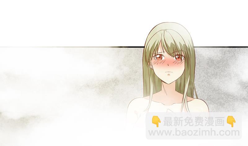 🍼都是黑丝惹的祸 第二季 第35话 若隐若现 第8页