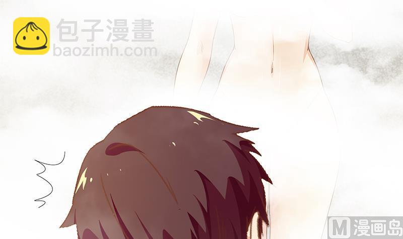 🍼都是黑丝惹的祸 第二季 第35话 若隐若现 第9页