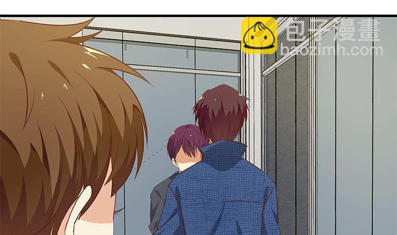 🍼都是黑丝惹的祸 第二季 第37话 谈判（问答有惊喜） 第13页