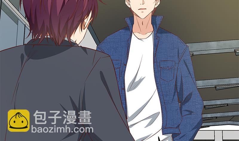 🍼都是黑丝惹的祸 第二季 第37话 谈判（问答有惊喜） 第16页