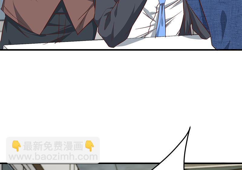 🍼都是黑丝惹的祸 第二季 第37话 谈判（问答有惊喜） 第25页
