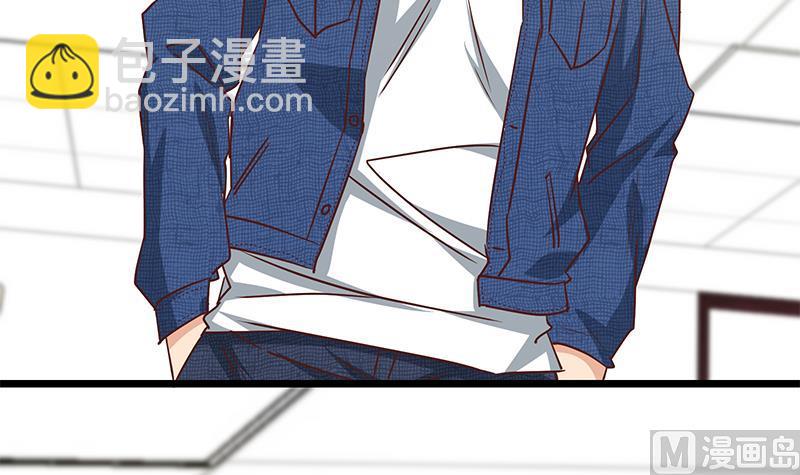 🍼都是黑丝惹的祸 第二季 第42话 林露 第27页