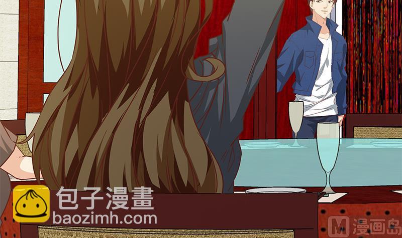 🍼都是黑丝惹的祸 第二季 第42话 林露 第39页