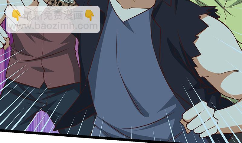 🍼都是黑丝惹的祸 第二季 第44话 省格斗冠军！ 第13页